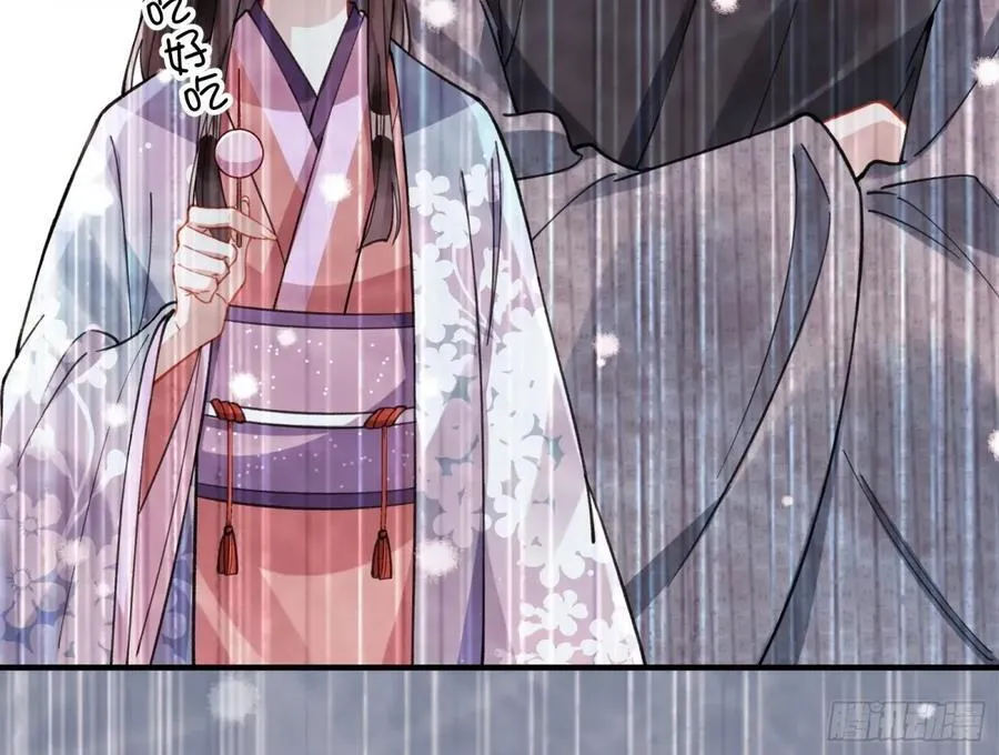 疑似故人90