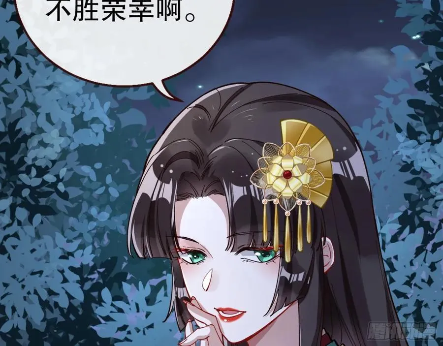 一起回家75