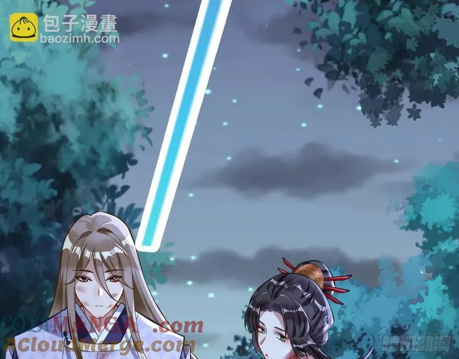 一起回家32