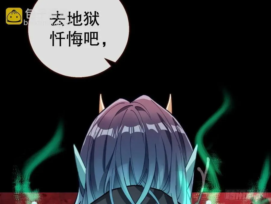 疑似故人98