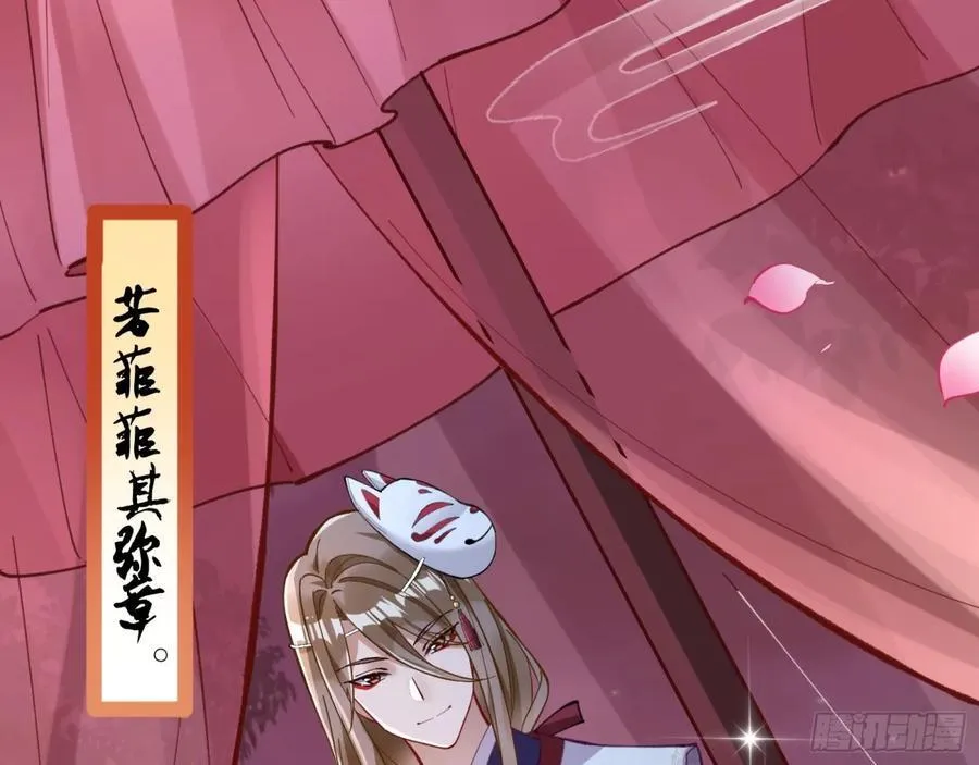 一起回家51