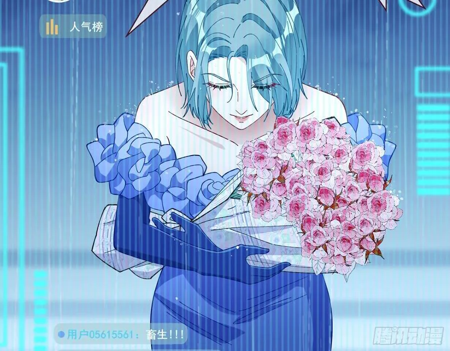 献祭25
