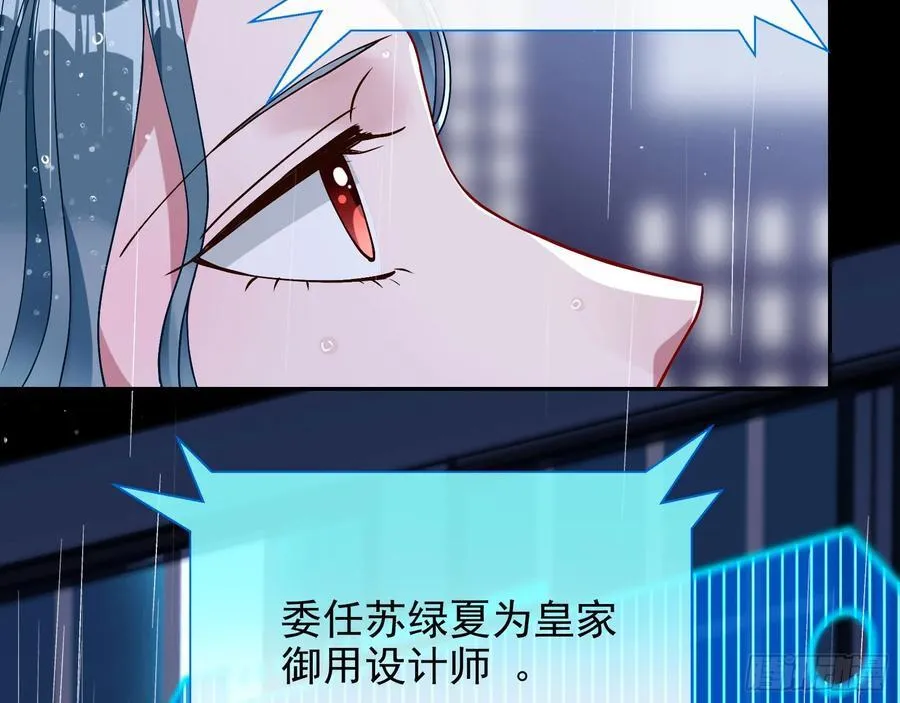 献祭7