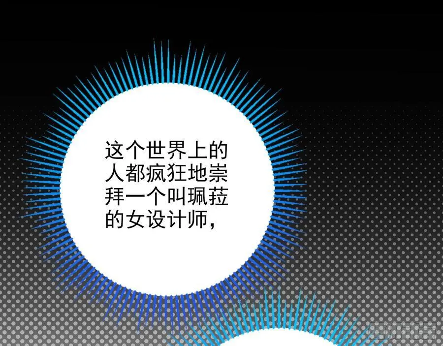 珮菈珮菈珮菈25
