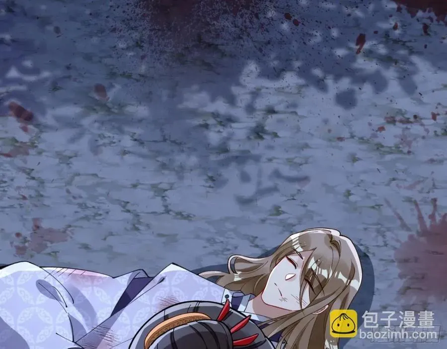 疑似故人110