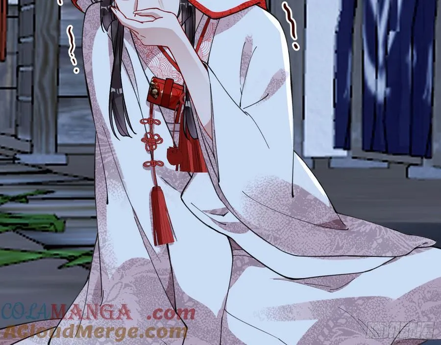 血色婚礼72