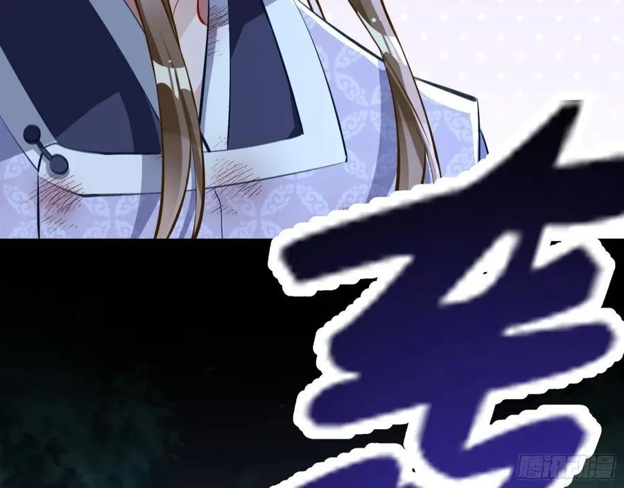 一起回家30