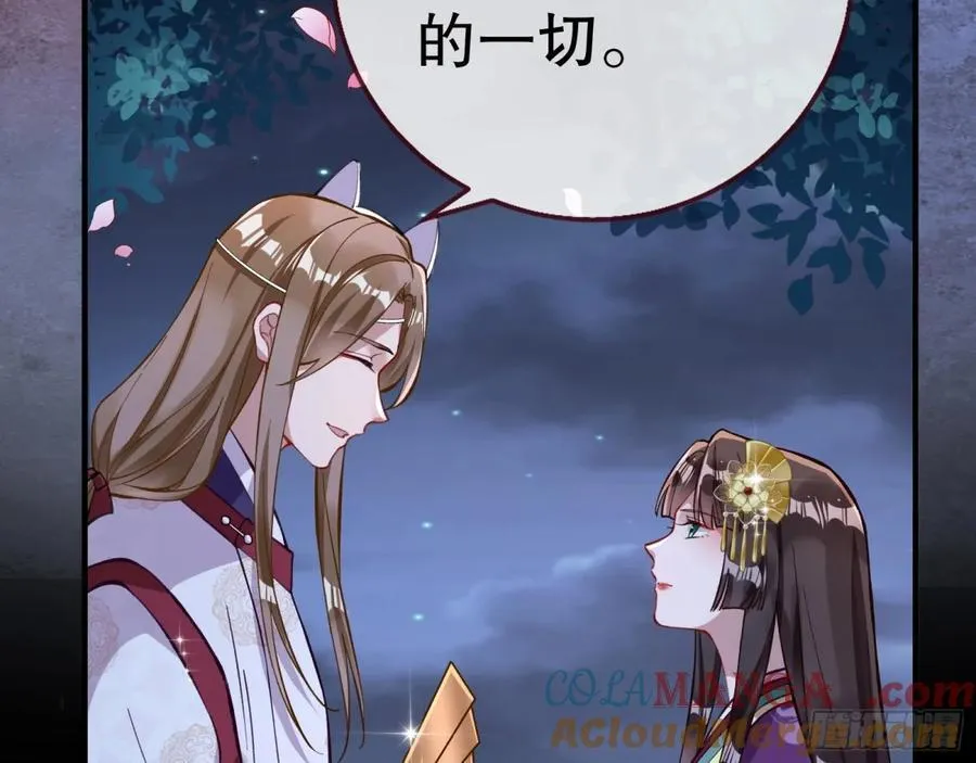 一起回家72