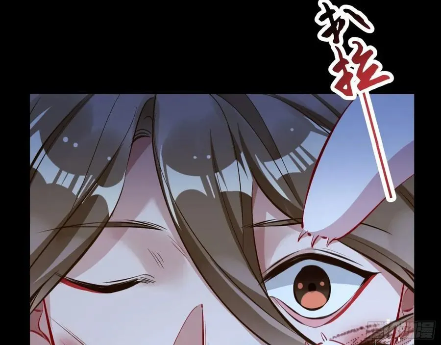 疑似故人121