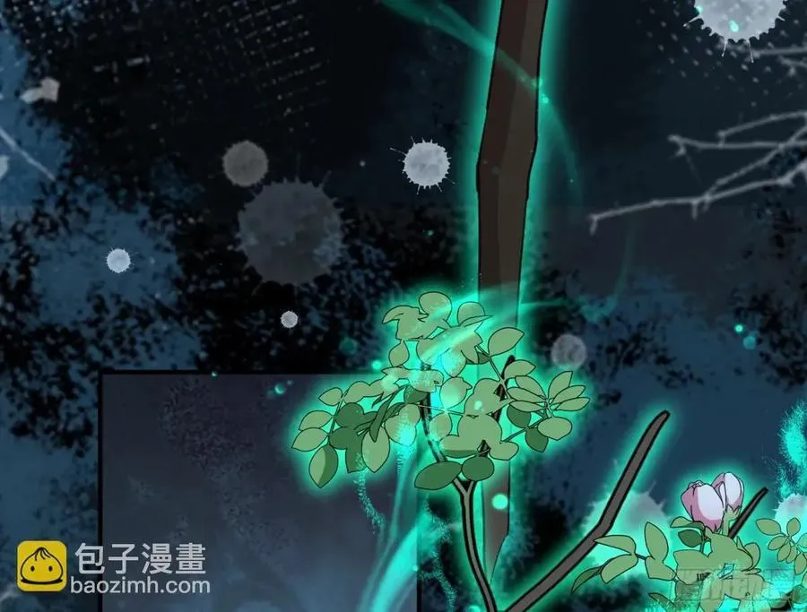 疑似故人18