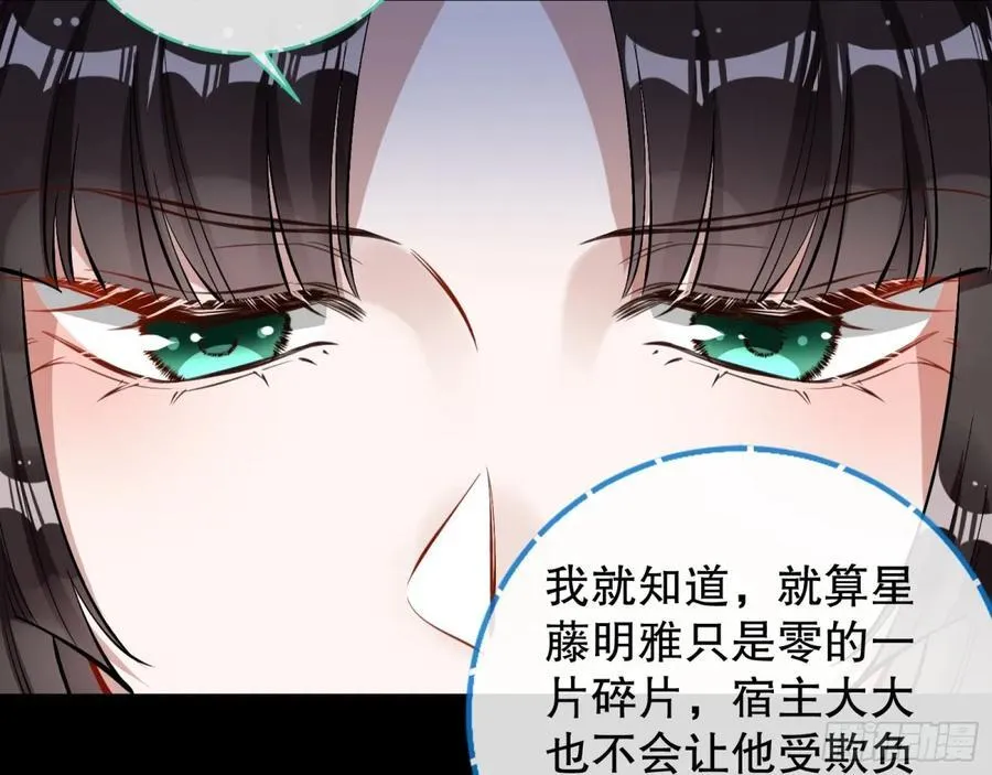 一起回家102
