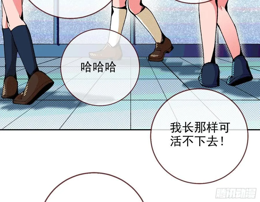 珮菈珮菈珮菈23