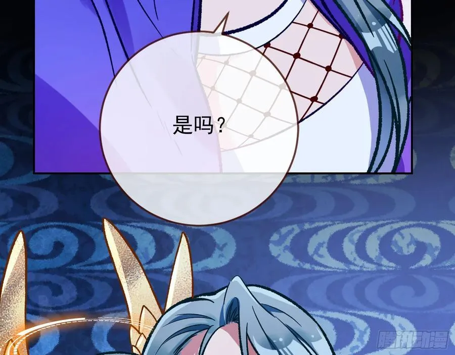 乌鸦嘴103