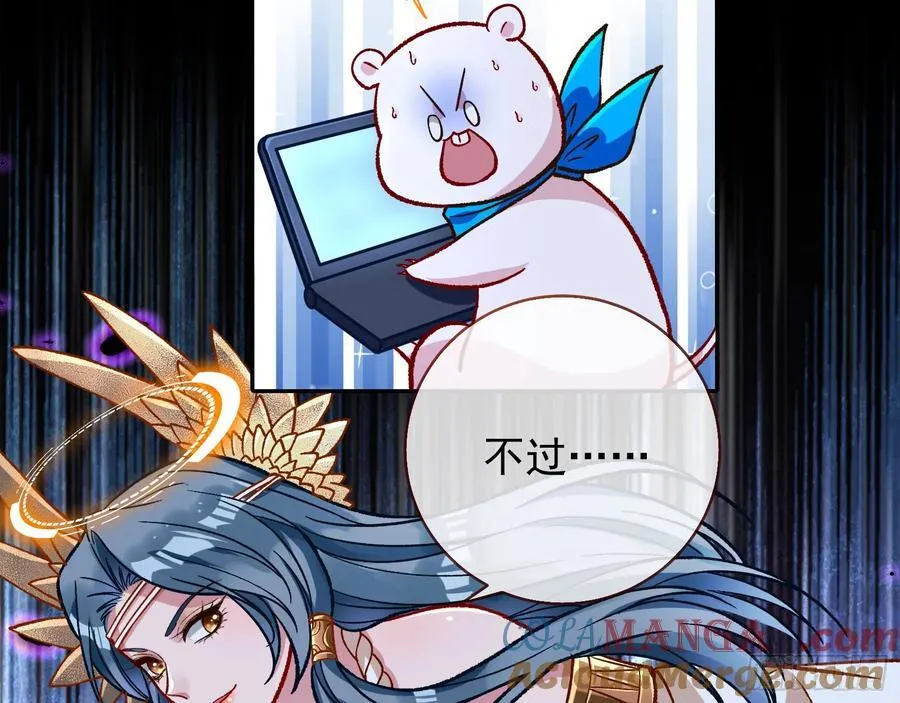 乌鸦嘴92