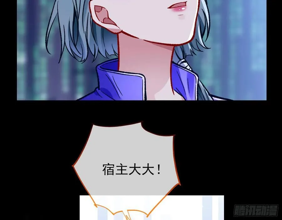 乌鸦嘴91