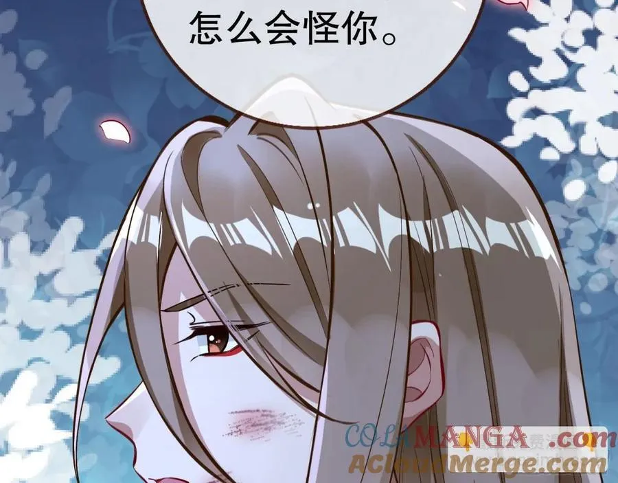 一起回家8