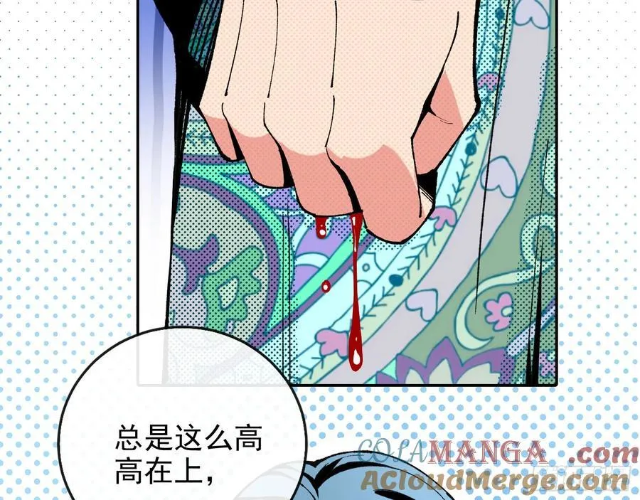 珮菈珮菈珮菈63