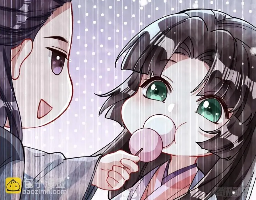 疑似故人73