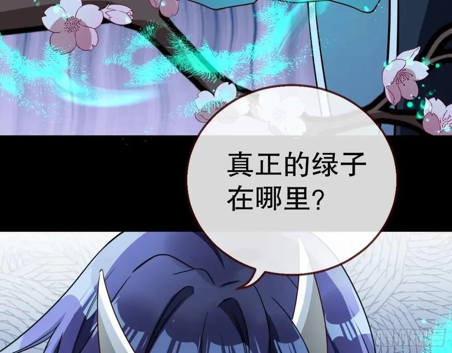 疑似故人45