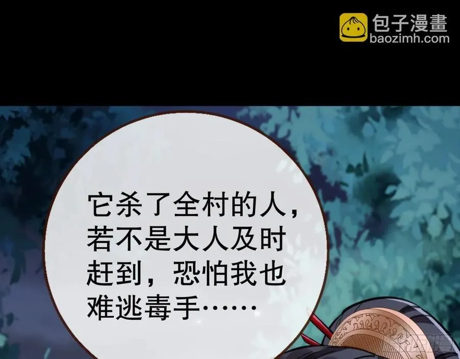 一起回家11