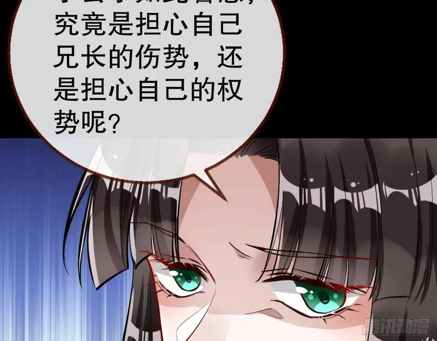 一起回家113