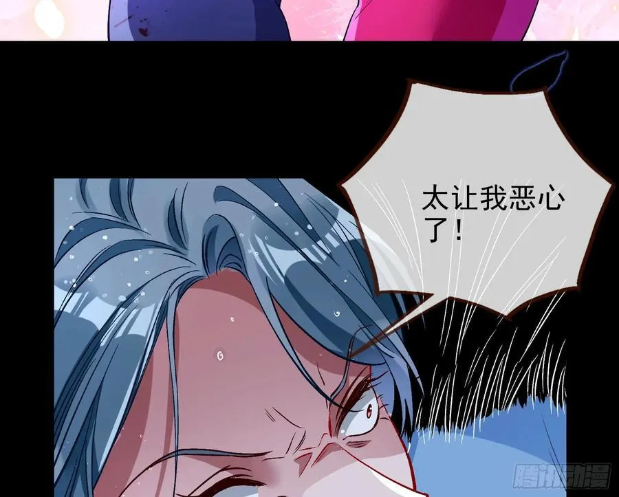 献祭57