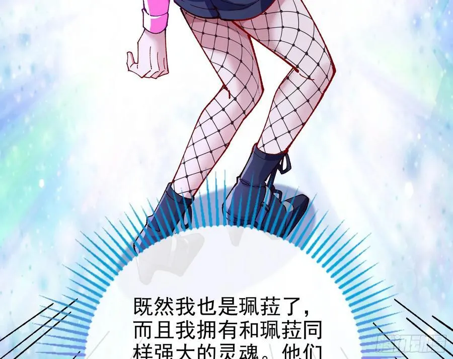 乌鸦嘴39