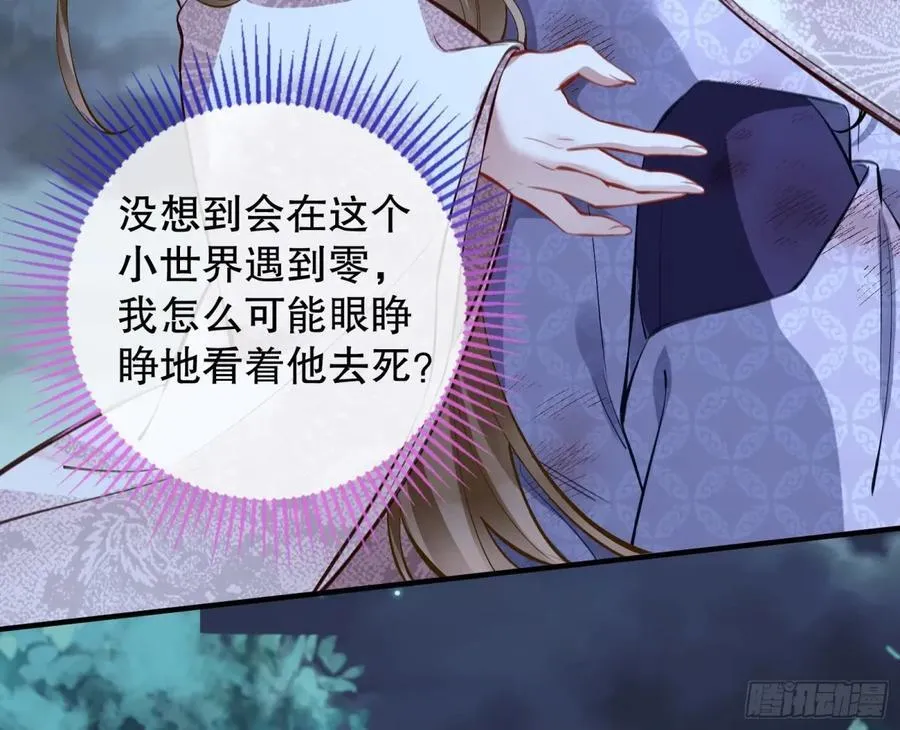 疑似故人141