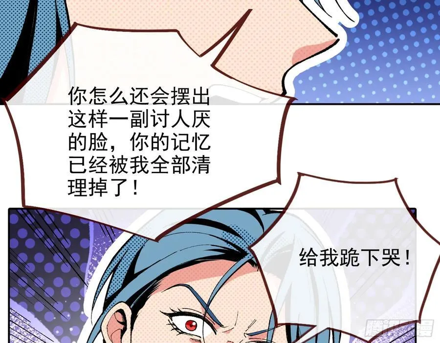 珮菈珮菈珮菈46