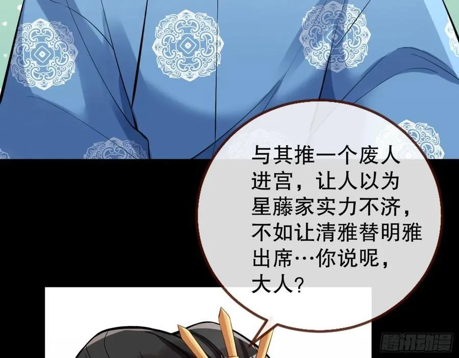 一起回家91