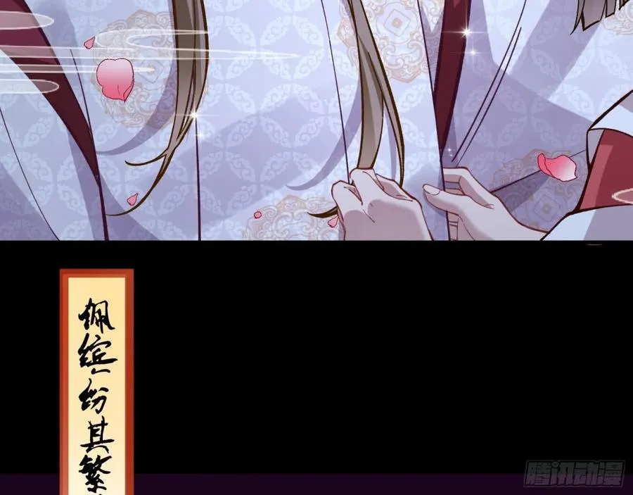 一起回家47