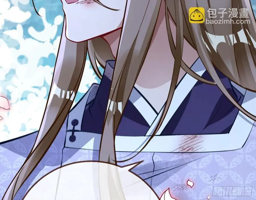 一起回家9