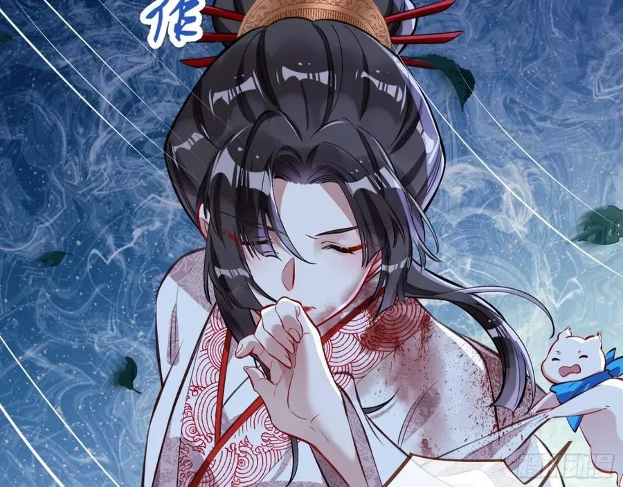 疑似故人114