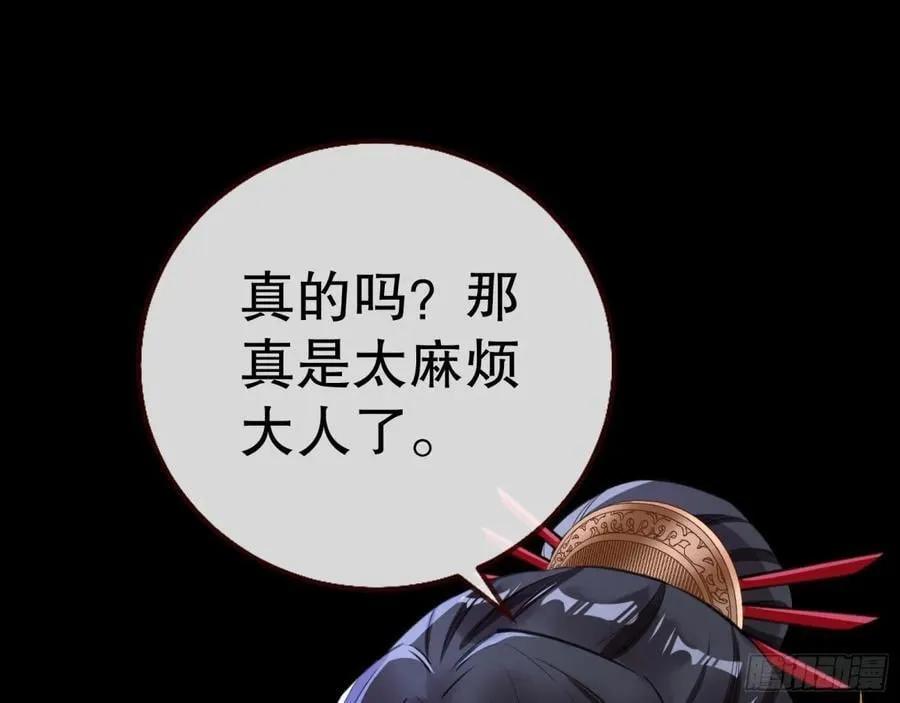 一起回家26