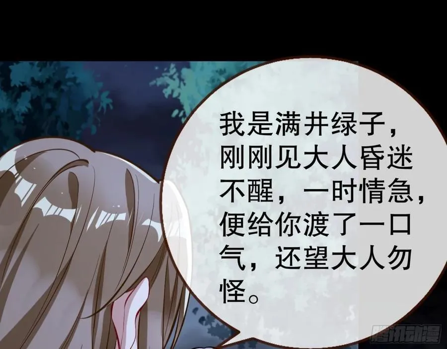 一起回家6