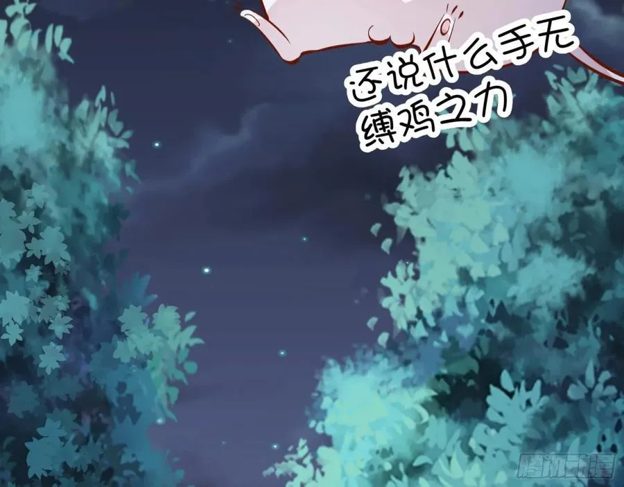 一起回家17
