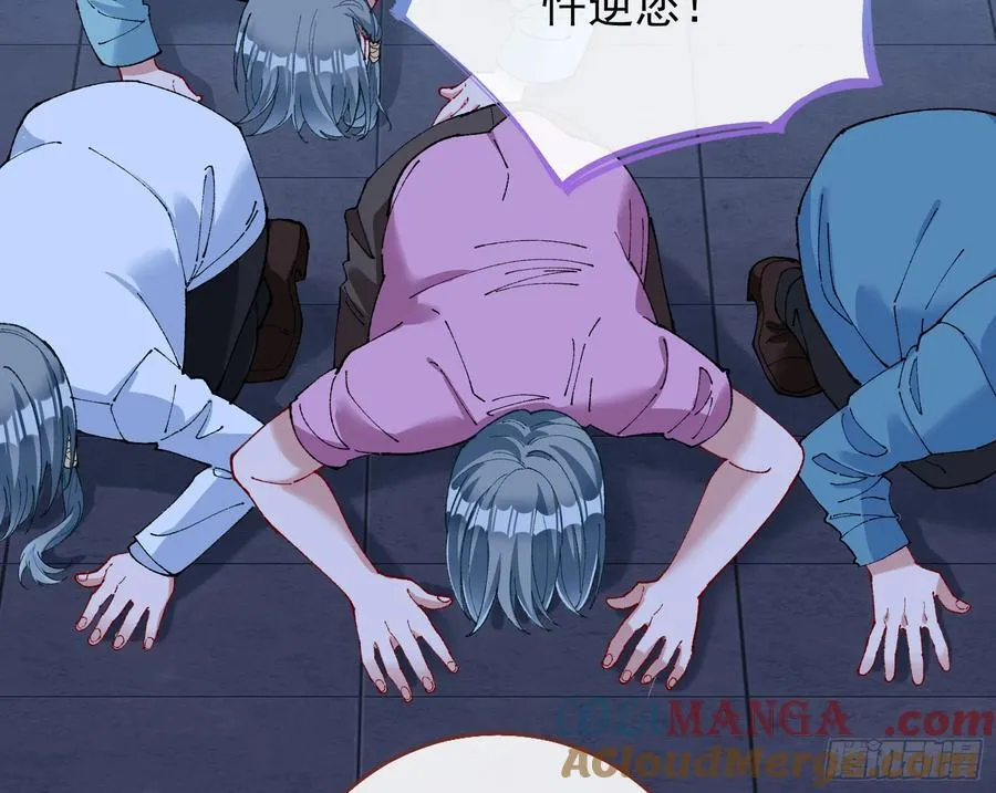 乌鸦嘴56