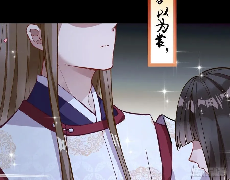 一起回家46