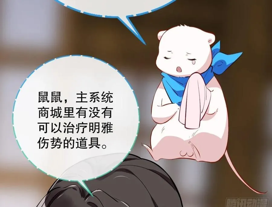 一起回家99