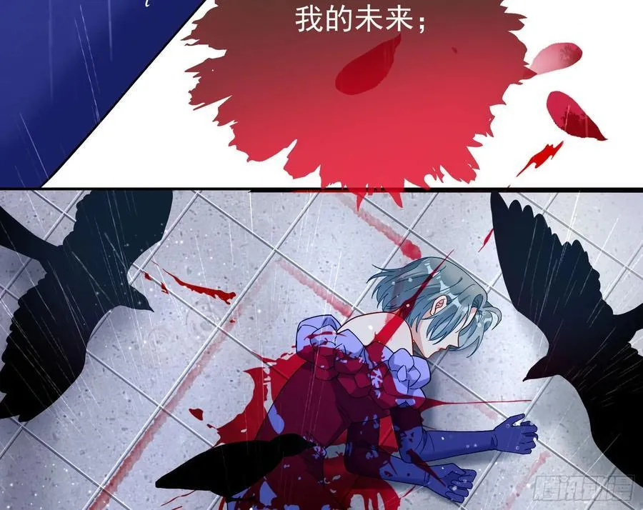 献祭45