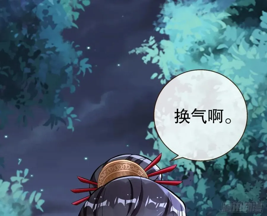疑似故人139
