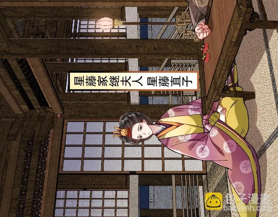 一起回家83