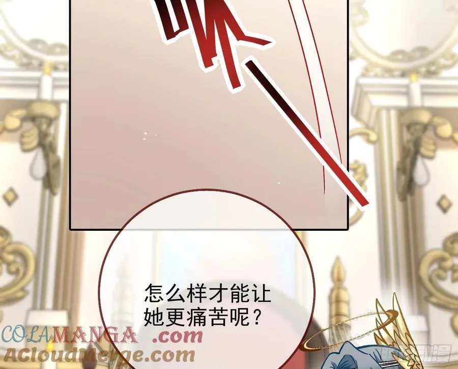 死亡只是恩赐100