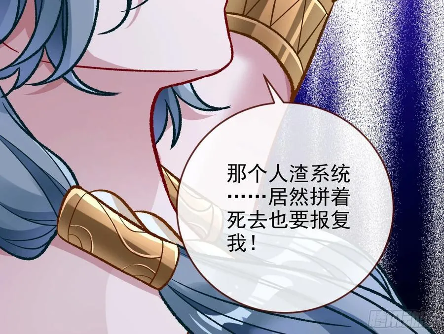别想逃脱我21