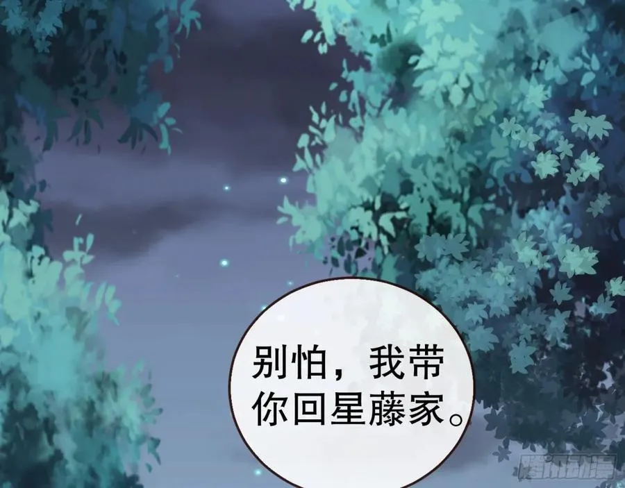 一起回家18