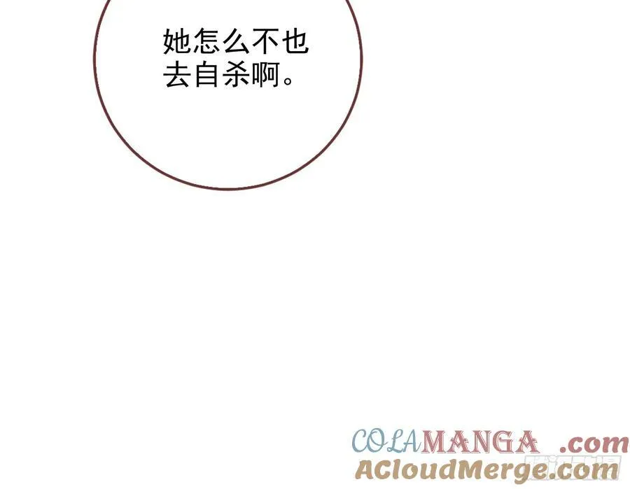 珮菈珮菈珮菈24