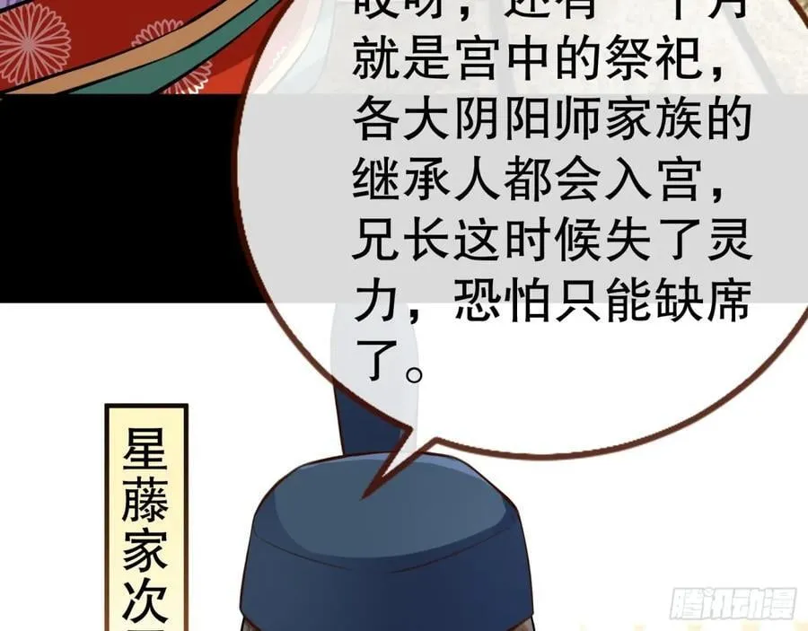 一起回家89