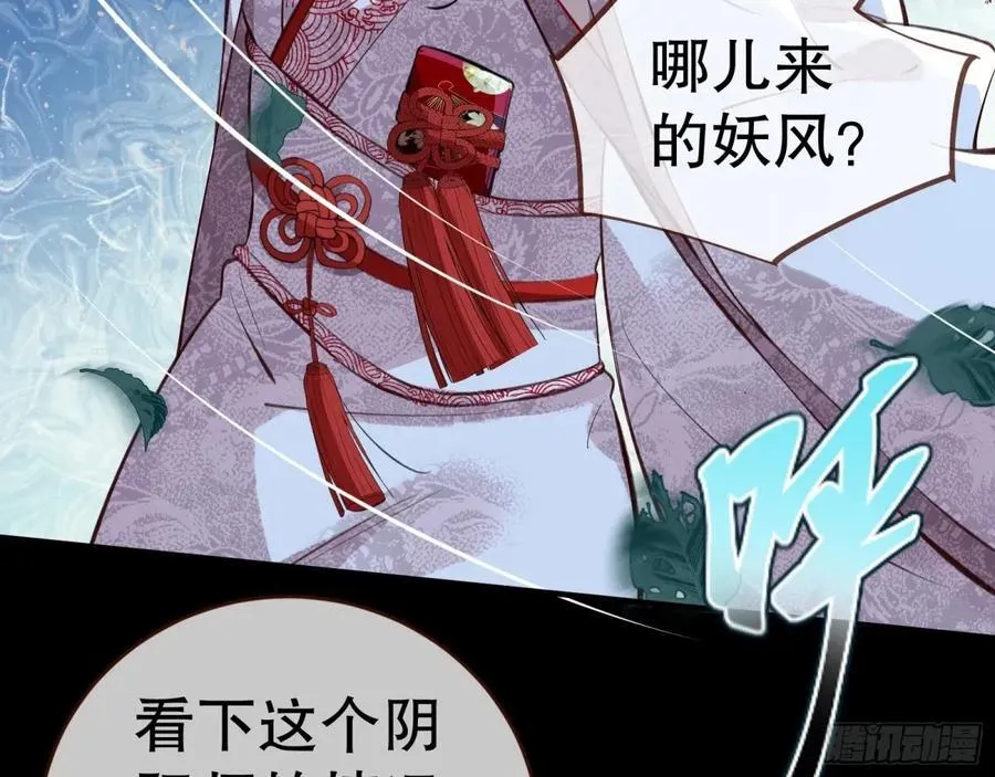 疑似故人115