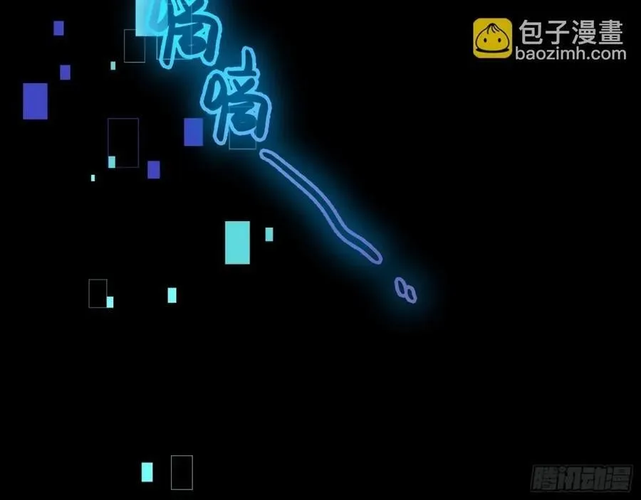 疑似故人123
