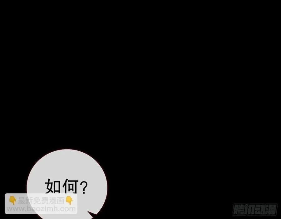 一起回家62